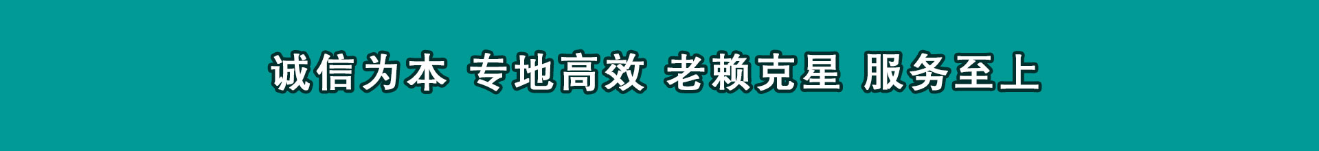 大余讨钱公司