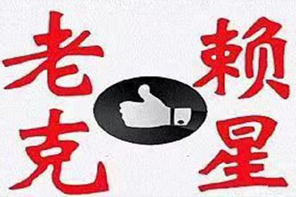 私人借款债权能否进行转让？