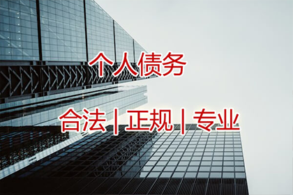 法院判决欠款后何时可启动强制执行程序？